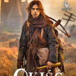 Okiść — okładka e-booka