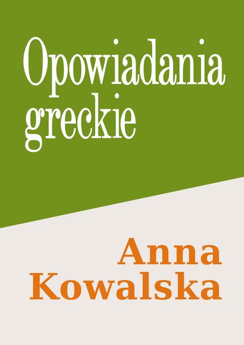 Opowiadania greckie — okładka e-booka