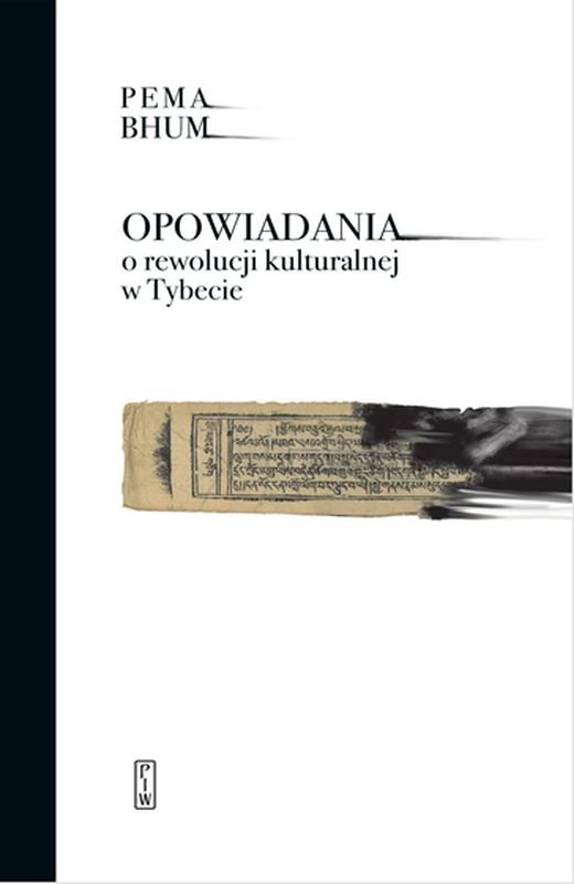 Opowiadania o rewolucji kulturalnej w Tybecie — okładka e-booka