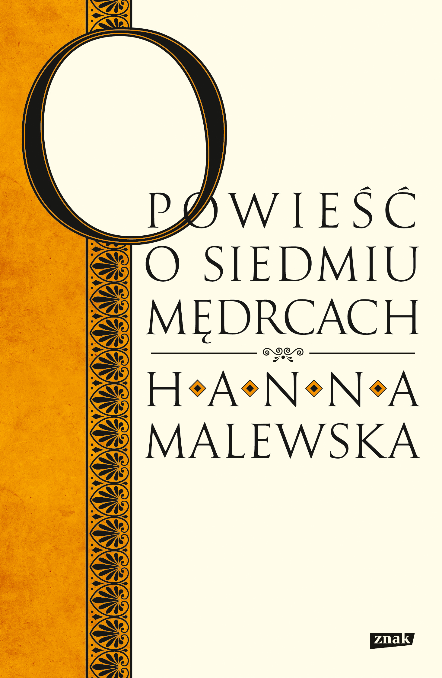 Opowieść o siedmiu mędrcach — okładka e-booka