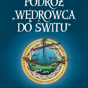 Tytuł: Opowieści z Narnii (#3). Opowieści z Narnii. Tom 3. Podróż „Wędrowca do Świtu”
Autor: C.S. Lewis
Wydawnictwo: Media Rodzina
Formaty: EPUB, MOBI