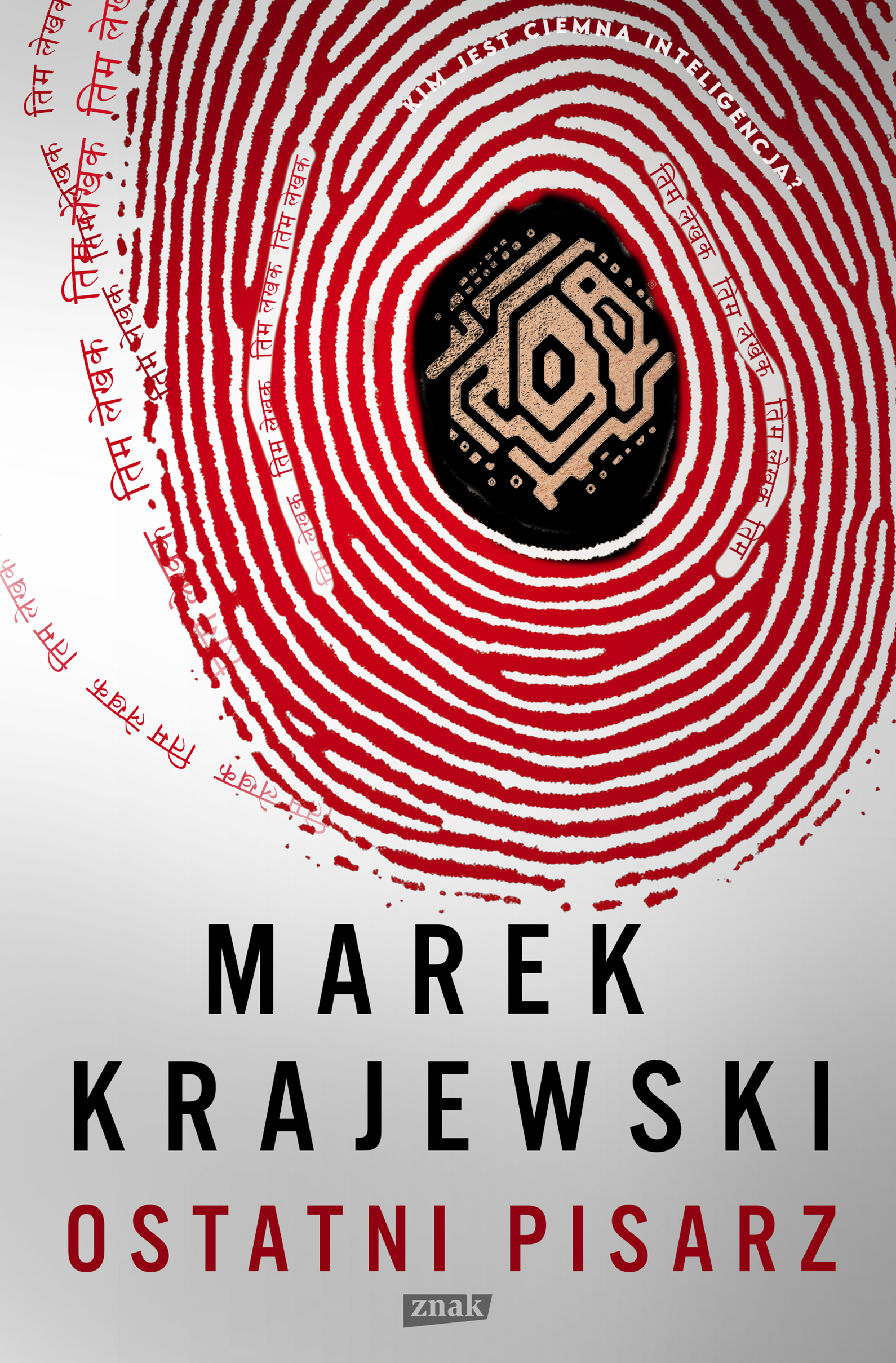 Tytuł: Ostatni pisarz
Autor: Marek Krajewski
Wydawnictwo: ZNAK
Formaty: EPUB, MOBI