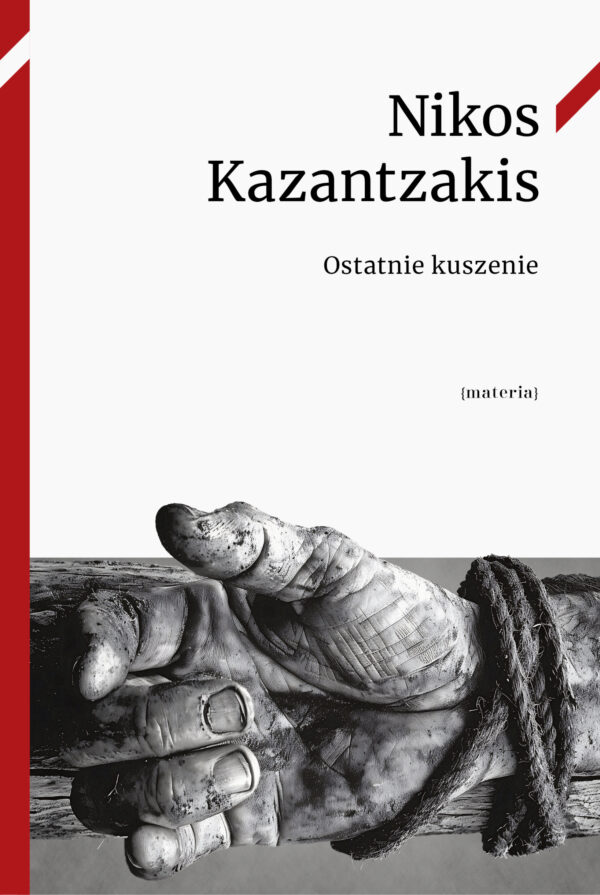 Ostatnie kuszenie — okładka e-booka