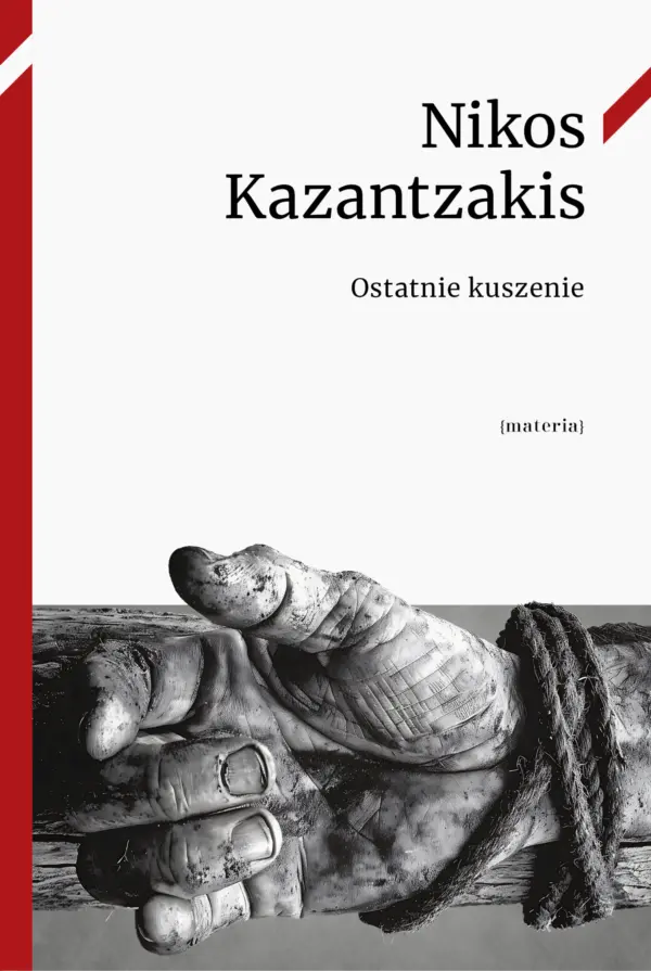 Ostatnie kuszenie — okładka e-booka