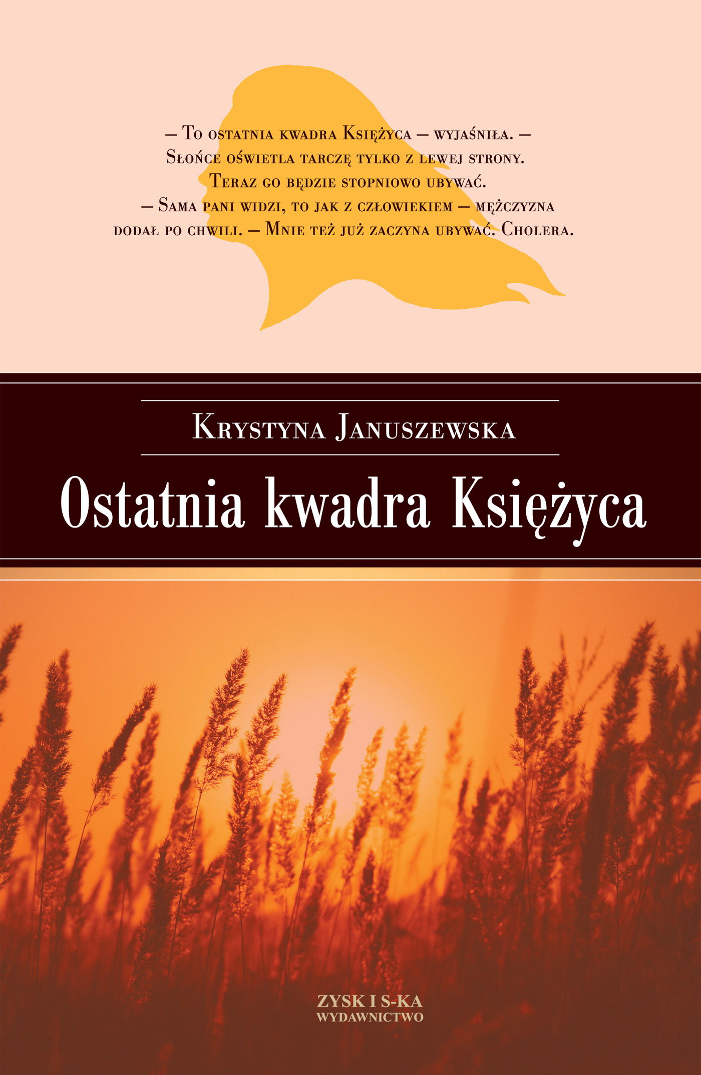 Ostatnie kwadra Księżyca — okładka e-booka