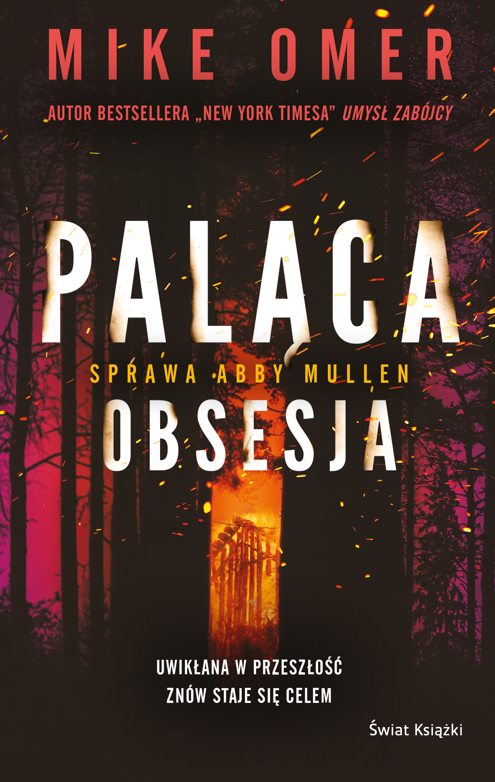 Paląca obsesja — okładka e-booka