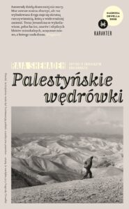 Palestyńskie wędrówki. Zapiski o znikającym krajobrazie — okładka e-booka