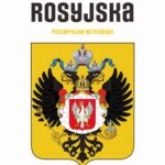 Partia rosyjska — okładka e-booka