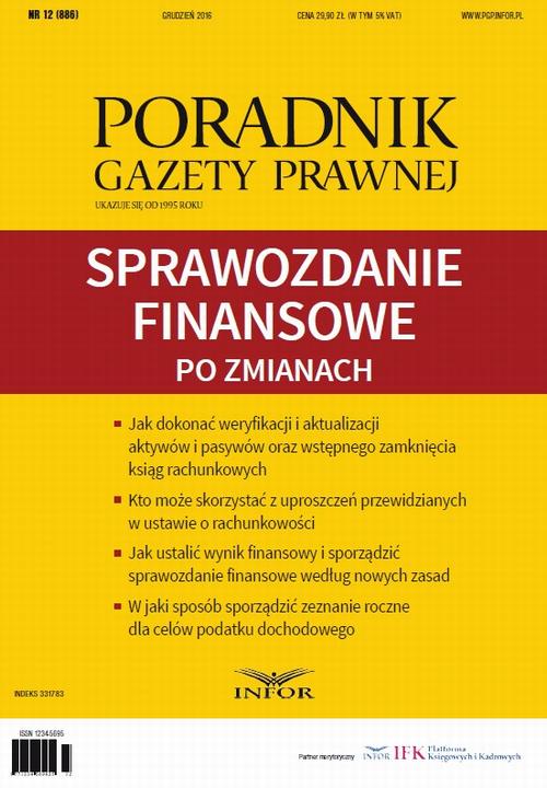 PGP 12/2016 Sprawozdanie finansowe po zmianach — okładka e-booka
