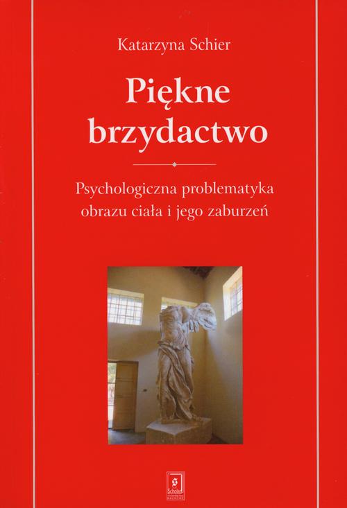 Piękne brzydactwo — okładka e-booka