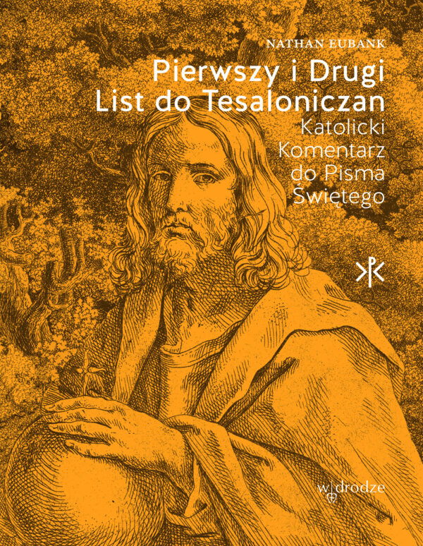 Pierwszy i Drugi List do Tesaloniczan — okładka
