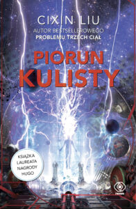 Piorun kulisty — okładka e-booka