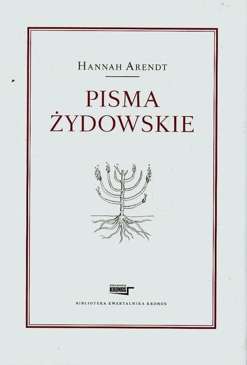 Pisma żydowskie — okładka e-booka