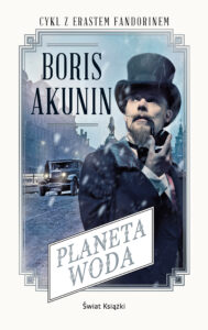 Planeta Woda — okładka e-booka