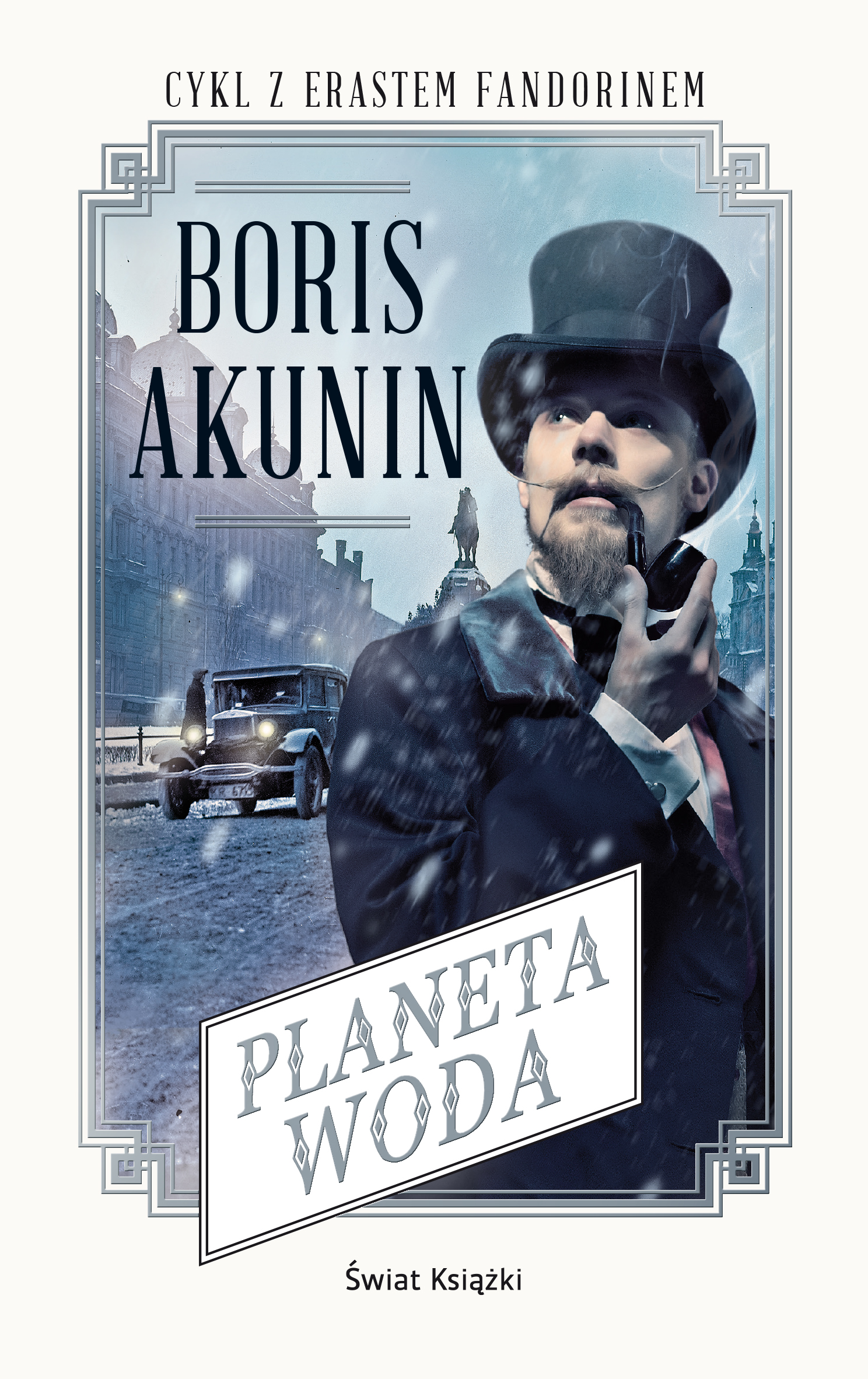Tytuł: Planeta Woda
Autor: Boris Akunin
Wydawnictwo: Świat Książki
Formaty: EPUB, MOBI