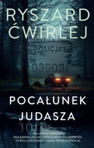 Pocałunek Judasza — okładka e-booka