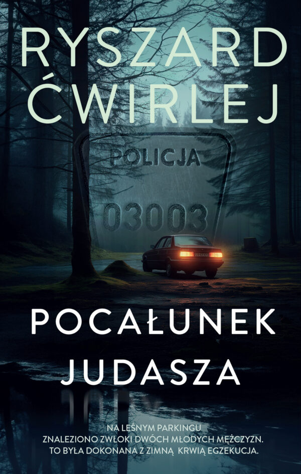 Pocałunek Judasza — okładka e-booka