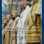 Tytuł: Polski Przegląd Dyplomatyczny 1/2019
Autor: Tadeusz Olszański, Andrzej Grajewski, Łukasz Jasina, Artur Kacprzyk, Marcin Przychodniak, Michał Lubina, Julio Bravo Yubini, Ryszard Stemplowski, Marek Rodzik, Melchior Szczepanik, Filip Majtyka, Patrycja Sasnal
Wydawnictwo: Polski Instytut Spraw Międzynarodowych
Formaty: MOBI, EPUB, PDF