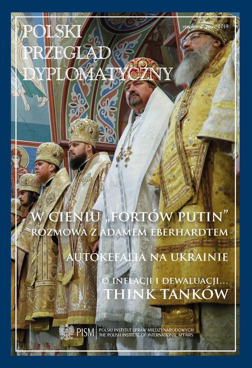 Tytuł: Polski Przegląd Dyplomatyczny 1/2019
Autor: Tadeusz Olszański, Andrzej Grajewski, Łukasz Jasina, Artur Kacprzyk, Marcin Przychodniak, Michał Lubina, Julio Bravo Yubini, Ryszard Stemplowski, Marek Rodzik, Melchior Szczepanik, Filip Majtyka, Patrycja Sasnal
Wydawnictwo: Polski Instytut Spraw Międzynarodowych
Formaty: MOBI, EPUB, PDF