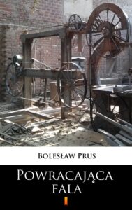 Powracająca fala — okładka e-booka