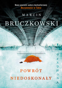 Powrót niedoskonały — okładka e-booka