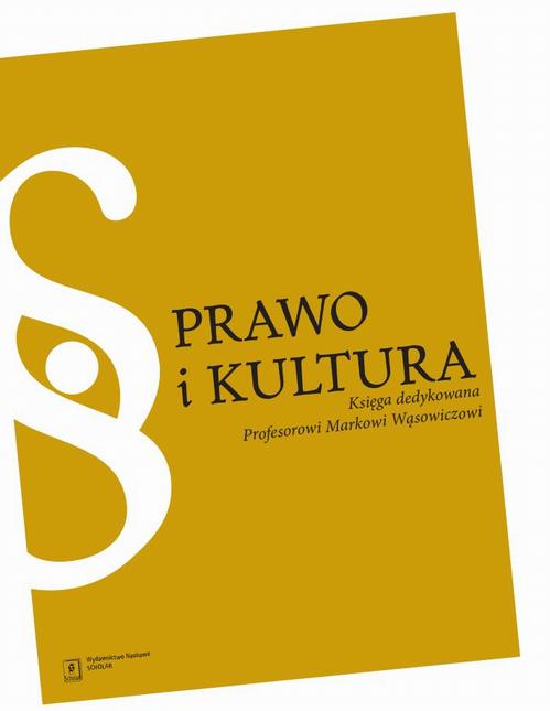 Prawo i kultura — okładka e-booka