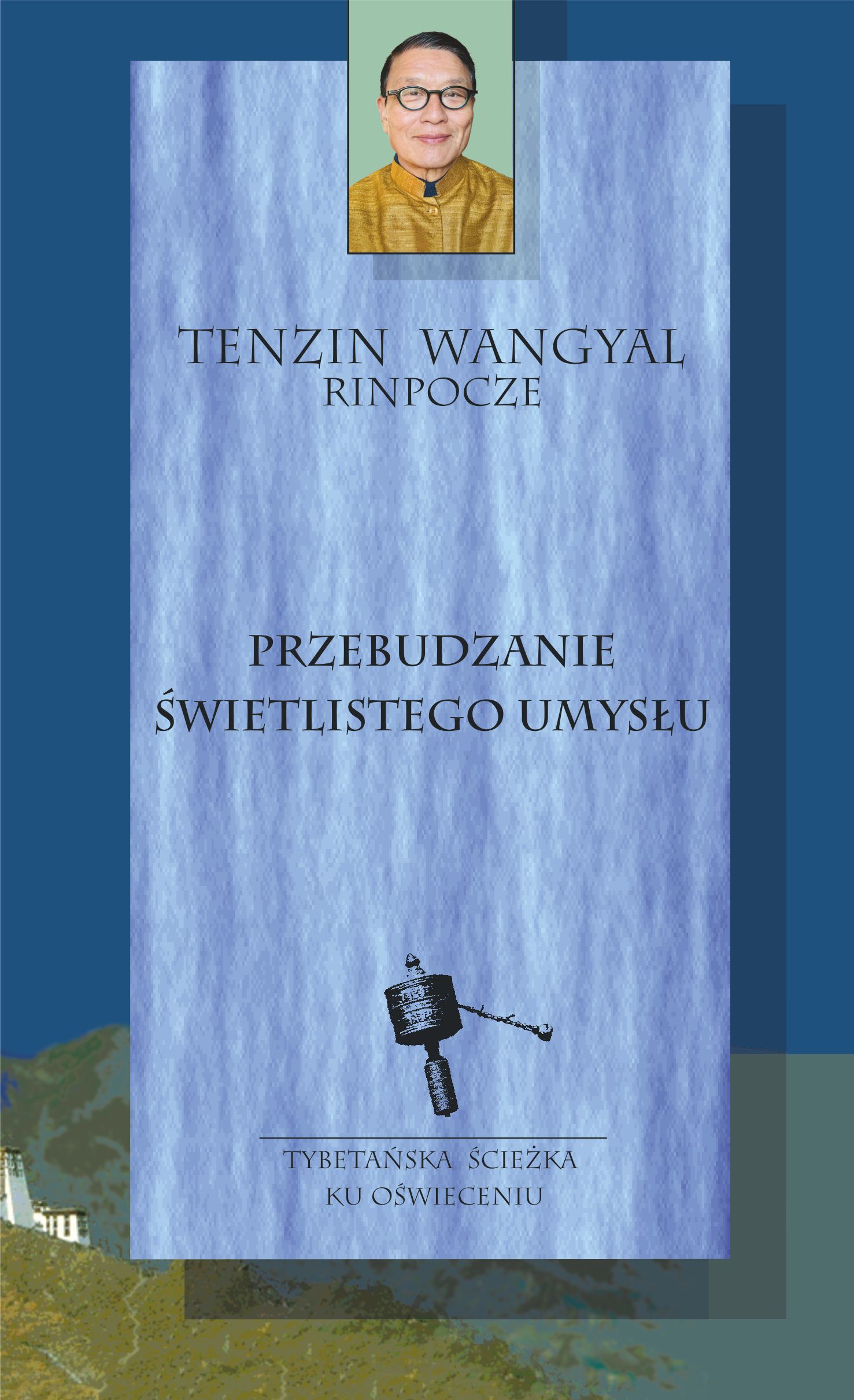 Przebudzanie świetlistego umysłu — okładka e-booka
