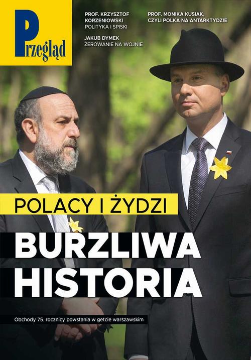 Tytuł: Przegląd. 10
Autor: Jerzy Domański, Robert Walenciak, Jakub Dymek, Marek Czarkowski, Agnieszka Wolny-Hamkało, Roman Kurkiewicz, Paweł Dybicz, Marcin Ogdowski
Wydawnictwo: Fundacja Oratio Recta
Formaty: PDF