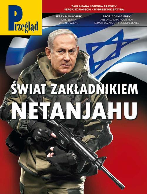 Tytuł: Przegląd. 16
Autor: Jerzy Domański, Robert Walenciak, Kornel Wawrzyniak, Roman Kurkiewicz, Jan Widacki, Andrzej Sikorski, Marek Czarkowski, Jerzy Bralczyk, Wojciech Kuczok, Paweł Siergiejczyk, Tomasz Jastrun, Bronisław Tumiłowicz, Jakub Katulski, Andrzej Romanowski, Waldemar Karpa, Andrzej Szahaj, Adam Gierek, Marek Książek, Agnieszka Zakrzewicz, Tomasz Miłkowski, Chrystian Ślusarczyk, Rowan Jacobsen
Wydawnictwo: Fundacja Oratio Recta
Formaty: PDF