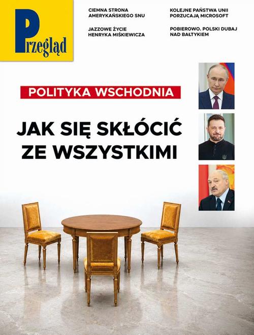 Tytuł: Przegląd. 27
Autor: Jerzy Domański, Robert Walenciak, Kornel Wawrzyniak, Jan Widacki, Marek Czarkowski, Wojciech Kuczok, Tomasz Jastrun, Andrzej Sikorski, Andrzej Romanowski, Beata Igielska, Zuzanna Muszyńska, Andrzej Szahaj, Maciej Belowski, Eliza Sarnacka-Mahoney, Piotr Kimla, Roman Kurkiewicz, Chrystian Ślusarczyk, Monika Radzikowska, Charan Ranganath
Wydawnictwo: Fundacja Oratio Recta
Formaty: PDF