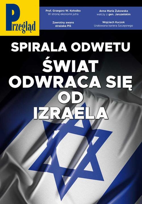 Tytuł: Przegląd. 41
Autor: Jerzy Domański, Robert Walenciak, Paweł Dybicz, Kornel Wawrzyniak, Jakub Dymek, Marek Czarkowski, Wojciech Kuczok, Mateusz Mazzini, Agnieszka Wolny-Hamkało, Bronisław Łagowski, Jan Widacki, Andrzej Walicki, Andrzej Werblan, Bohdan Piętka, Andrzej Romanowski, Roman Kurkiewicz, Andrzej Sikorski
Wydawnictwo: Fundacja Oratio Recta
Formaty: PDF