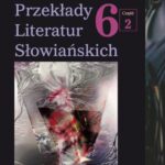 Przekłady Literatur Słowiańskich. T. 6. Cz. 2: Bibliografia przekładów literatur słowiańskich (2014) — okładka wydania