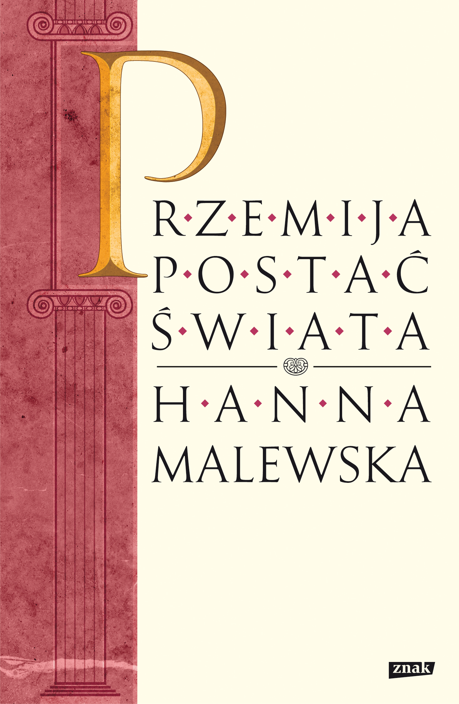 Przemija postać świata — okładka