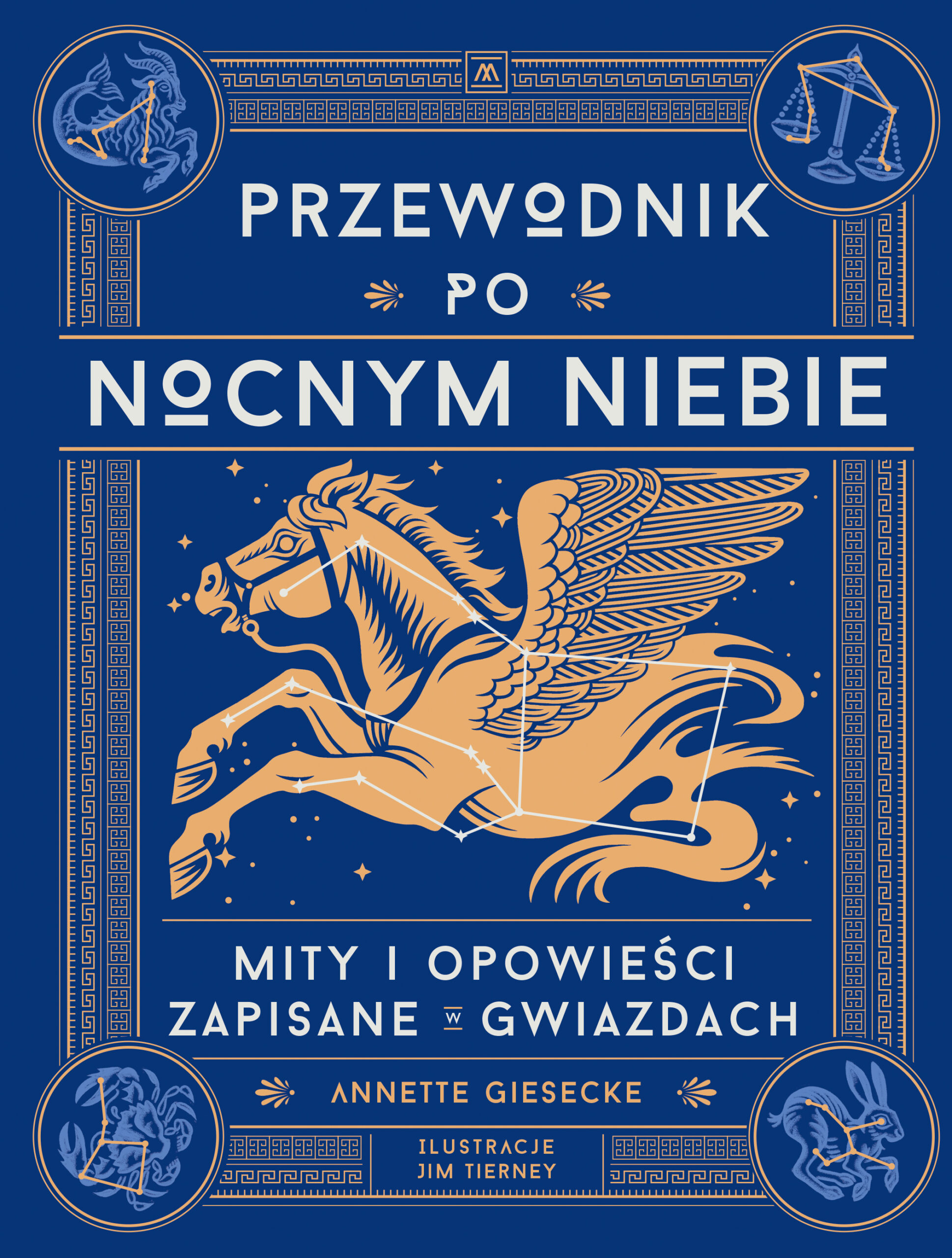 Tytuł: Przewodnik po nocnym niebie. Mity i opowieści zapisane w gwiazdach
Autor: Annette Giesecke
Wydawnictwo: Koncept
Formaty: EPUB, MOBI