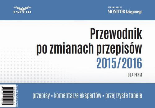 Przewodnik po zmianach rzepisów 2015/2016 dla firm — okładka e-booka
