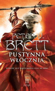 Pustynna włócznia. Księga 2 — okładka e-booka