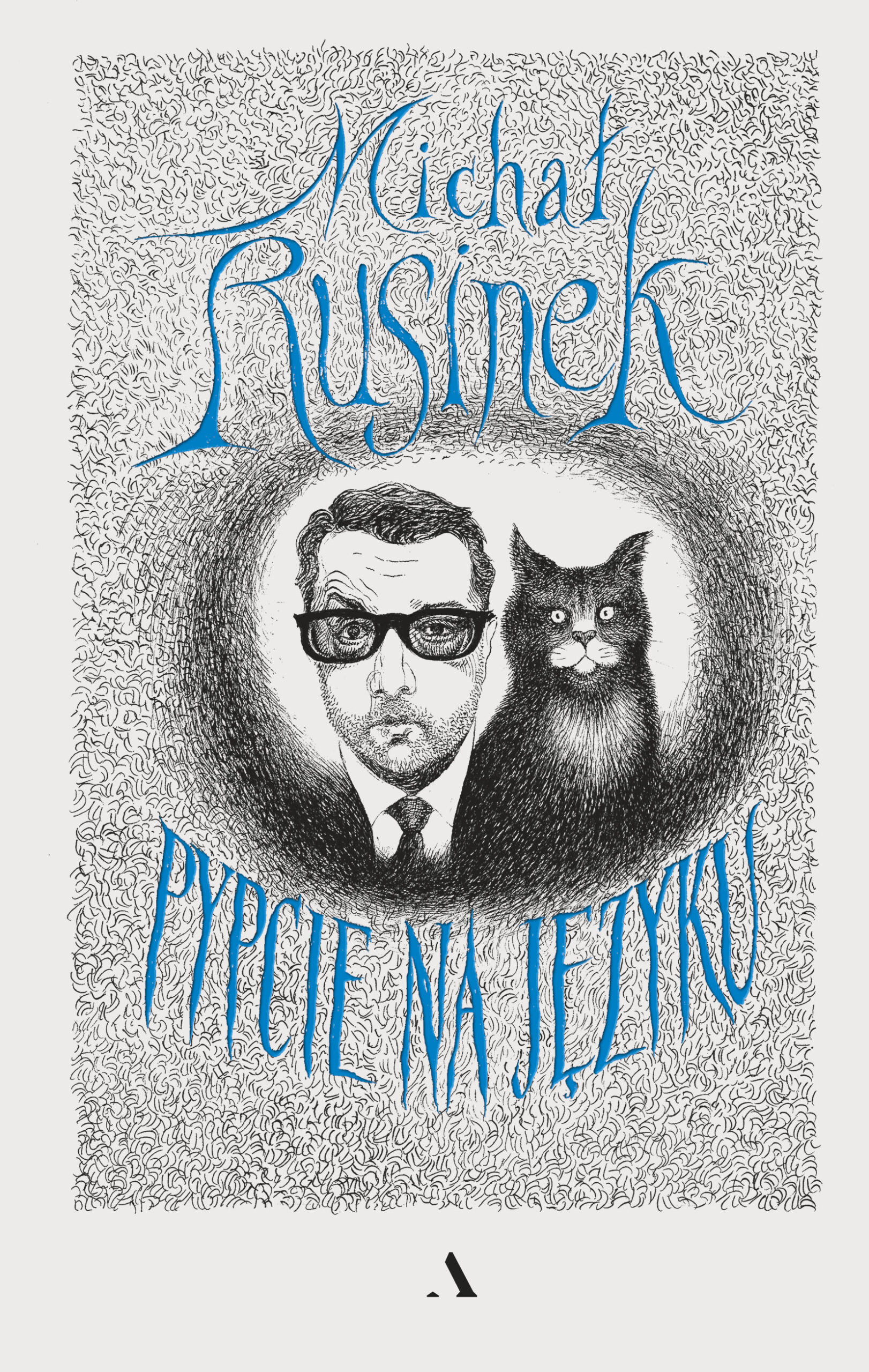 Tytuł: Pypcie na języku
Autor: Michał Rusinek
Wydawnictwo: Wydawnictwo Agora
Formaty: EPUB, MOBI