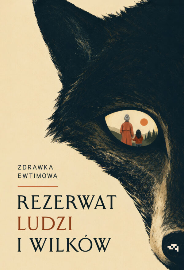 Rezerwat ludzi i wilków — okładka