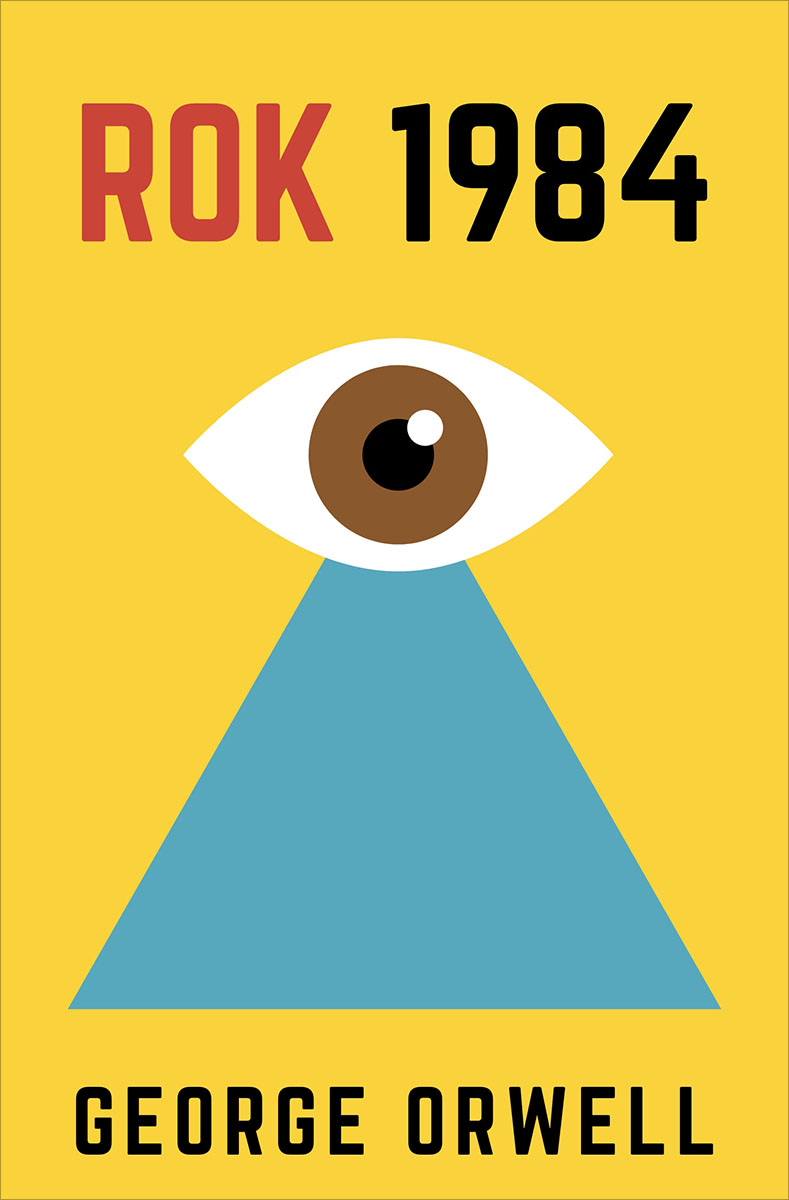 Tytuł: Rok 1984
Autor: George Orwell
Wydawnictwo: Miasto Książek
Formaty: EPUB, MOBI