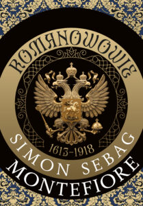 Romanowowie 1613-1918 — okładka e-booka
