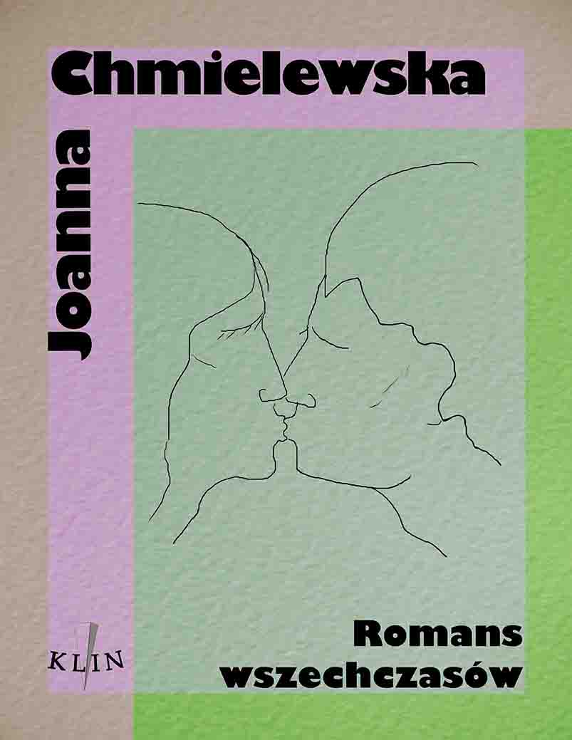 Romans wszech czasów — okładka e-booka