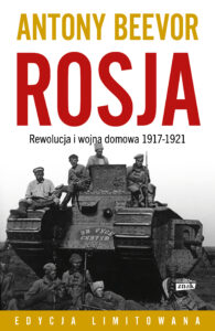 ROSJA. Rewolucja i wojna domowa 1917-1921 — okładka e-booka