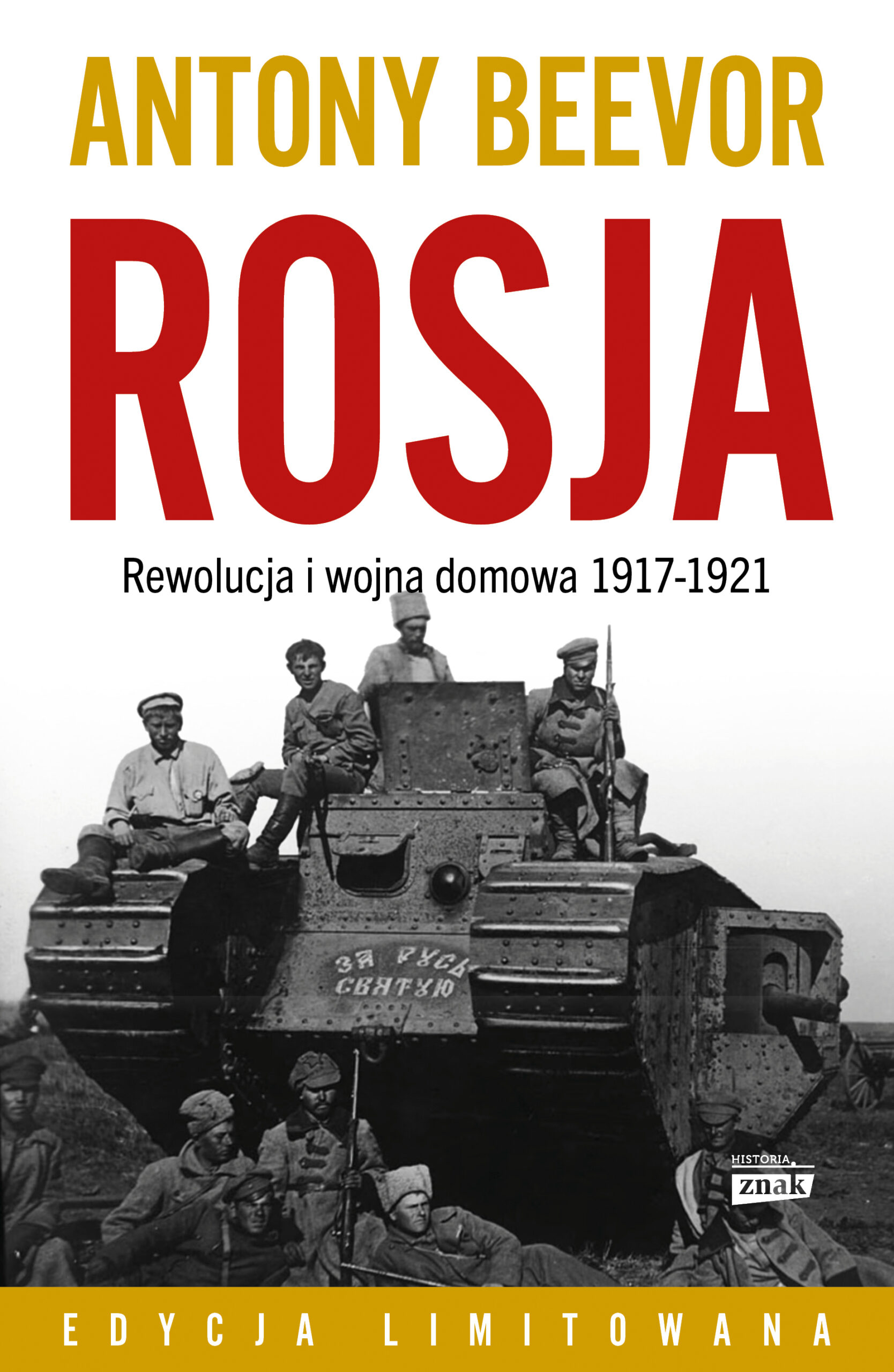 ROSJA. Rewolucja i wojna domowa 1917-1921 — okładka