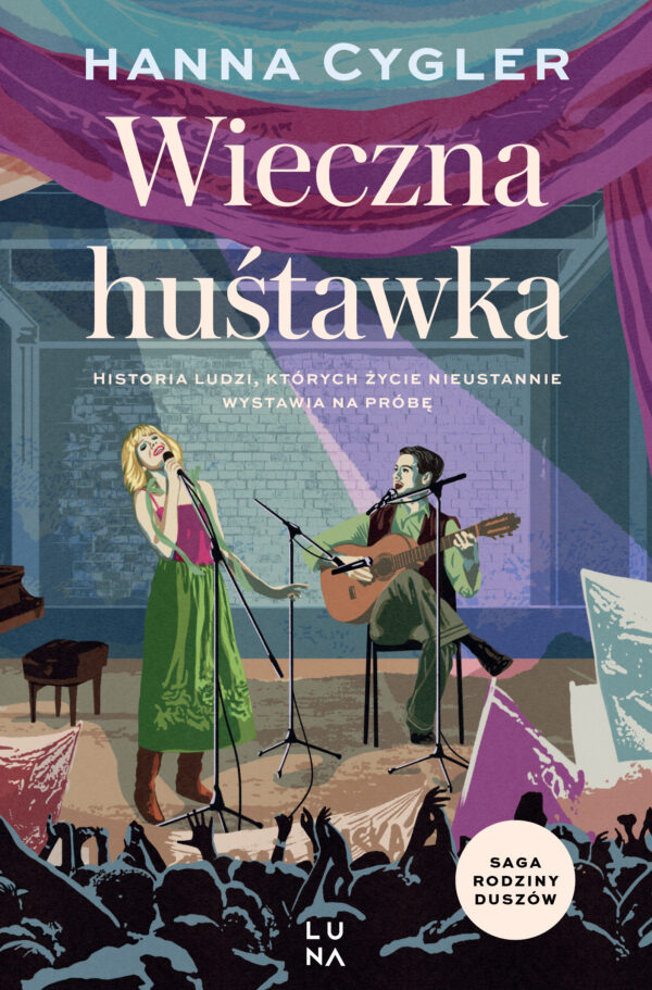Saga Rodzina Duszów (#3). Wieczna huśtawka — okładka e-booka
