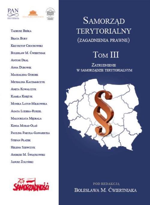 Samorząd terytorialny (zagadnienia prawne) Tom III — okładka e-booka