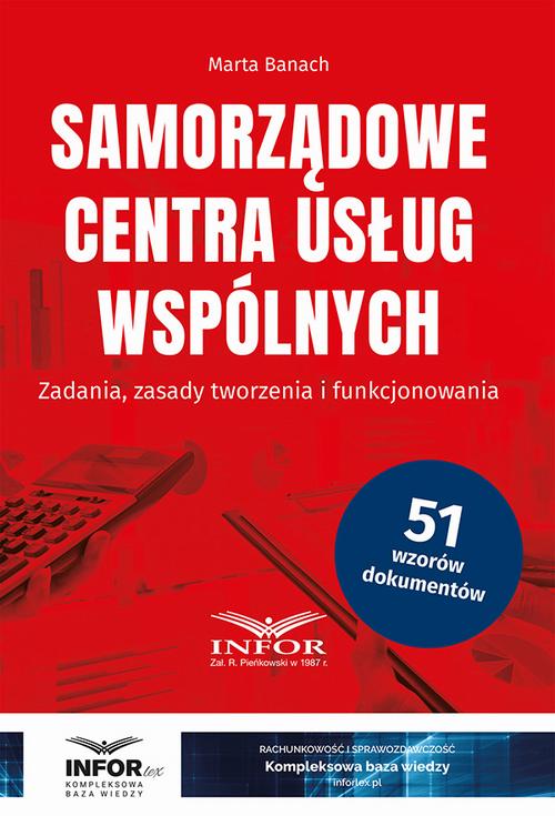 Samorządowe centra usług wspólnych — okładka e-booka