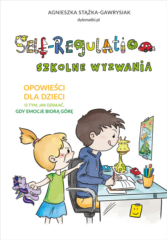 Self-Regulation. Szkolne wyzwania — okładka e-booka