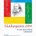 Shakespeare 2014 — okładka e-booka