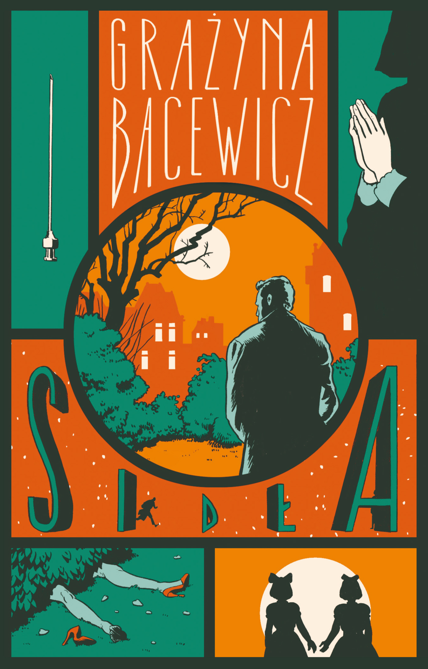 Tytuł: Sidła
Autor: Grażyna Bacewicz
Wydawnictwo: Polskie Wydawnictwo Muzyczne
Formaty: EPUB, MOBI