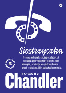 Siostrzyczka — okładka e-booka